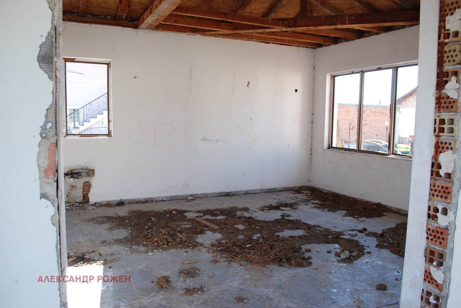 Продава КЪЩА | Imot.bg — изображение 15