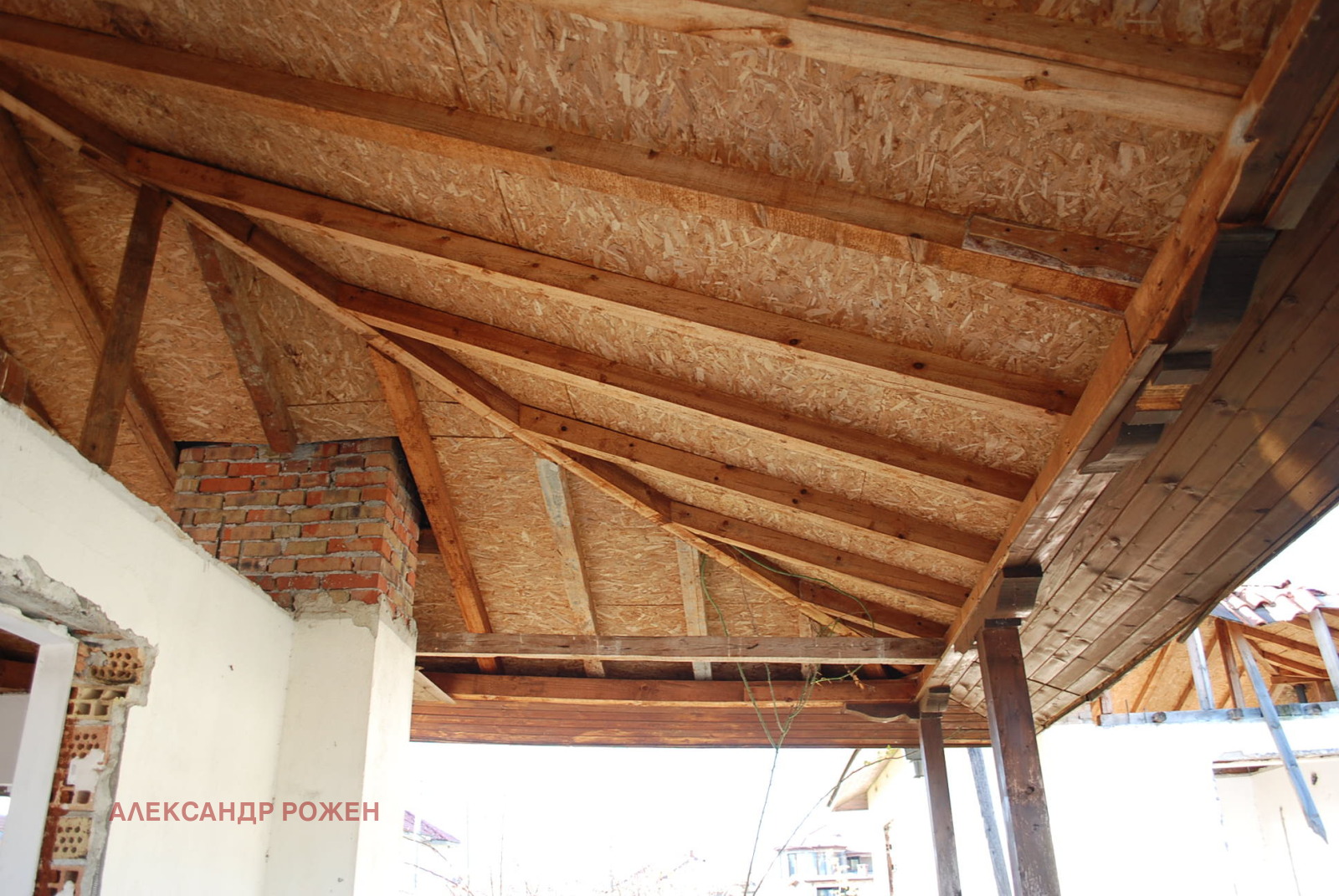 Продава КЪЩА | Imot.bg — изображение 14