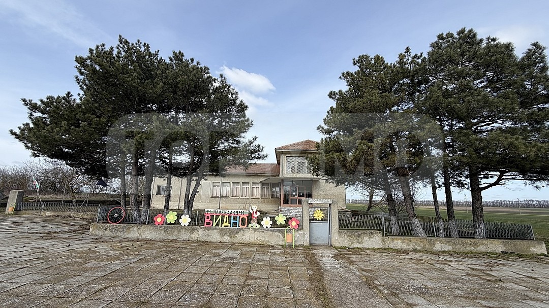 ������� ���� | Imot.bg � ����������� 17