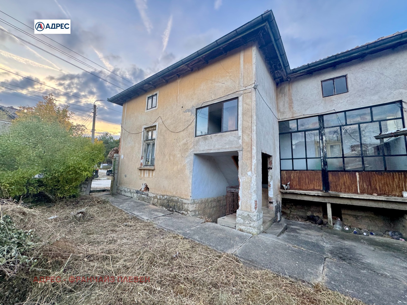 ������� ���� | Imot.bg � ����������� 1