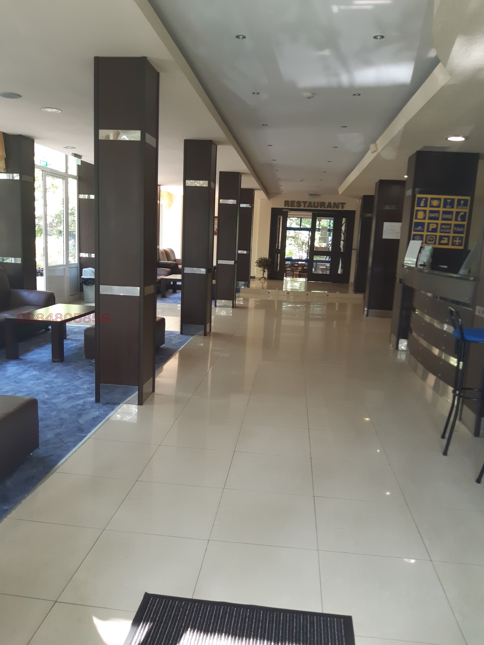 ������� ����� | Imot.bg � ����������� 2