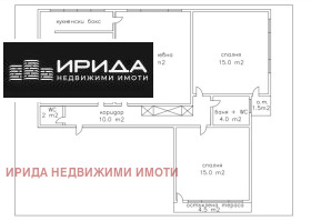 Продажба на тристайни апартаменти в град София — страница 4 - изображение 12 