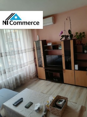 2 camere da letto Slatina, Sofia 1