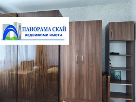 ������� 3-����� | Imot.bg � ����� ������ 6