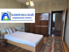������� 3-����� | Imot.bg � ����� ������ 7