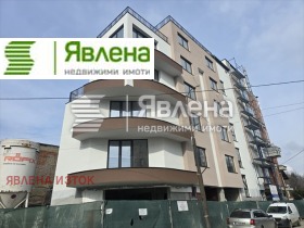 4-СТАЕН, 216 m2