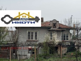 Casa Zetyovo, región Stara Zagora 1