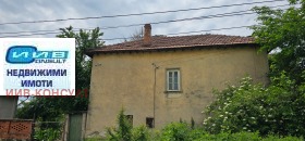 Дом Караисен, область Велико Тырново