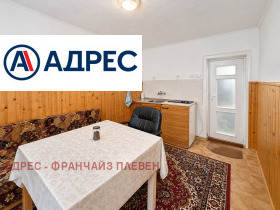 ������� ���� | Imot.bg � ����� ������ 3
