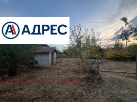 ������� ���� | Imot.bg � ����� ������ 5