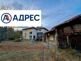������� ���� | Imot.bg � ����� ������ 2