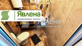 ������� ������� | Imot.bg � ����� ������ 5