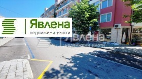 ������� ������� | Imot.bg � ����� ������ 7