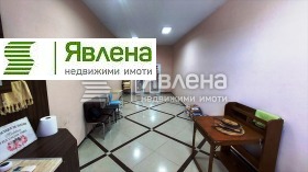 ������� ������� | Imot.bg � ����� ������ 2