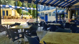 ������� ����� | Imot.bg � ����� ������ 5