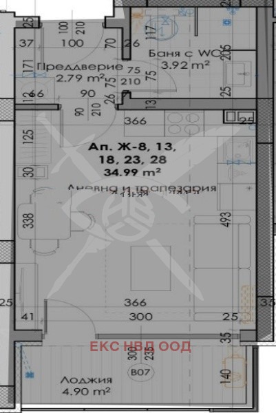 Продава 1-СТАЕН, гр. Пловдив, Южен, снимка 1 - Aпартаменти - 49197351