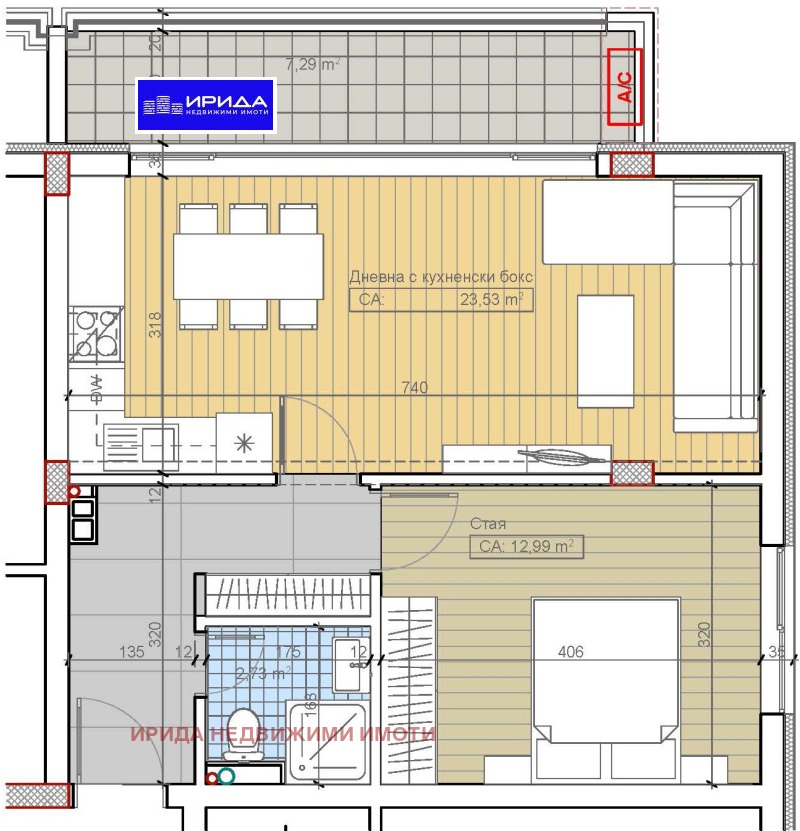 Til salgs  1 soverom Sofia , Bojana , 76 kvm | 89007597