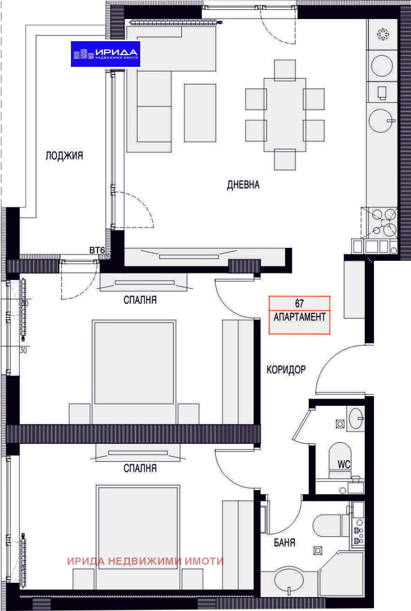 Na prodej  2 ložnice Sofia , Ljulin 2 , 104 m2 | 41003517 - obraz [6]