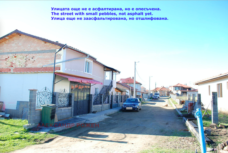 À venda  Casa região Burgas , k.k. Slantchev briag , 100 m² | 75893617 - imagem [16]