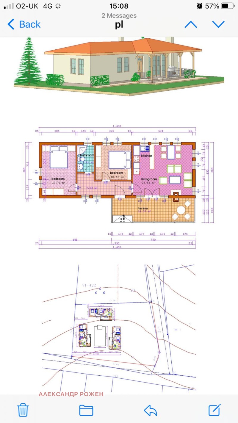 Продава  Къща област Бургас , к.к. Слънчев бряг , 100 кв.м | 75893617 - изображение [14]