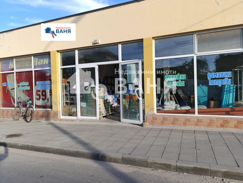 Te koop  Winkel regio Plovdiv , Karlovo , 105 m² | 46560123 - afbeelding [2]