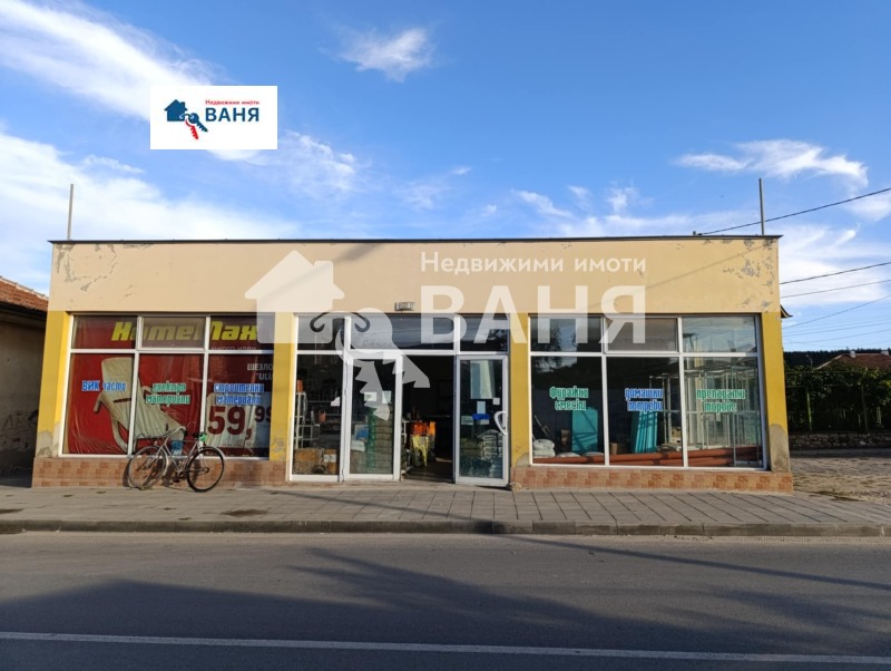 Te koop  Winkel regio Plovdiv , Karlovo , 105 m² | 46560123