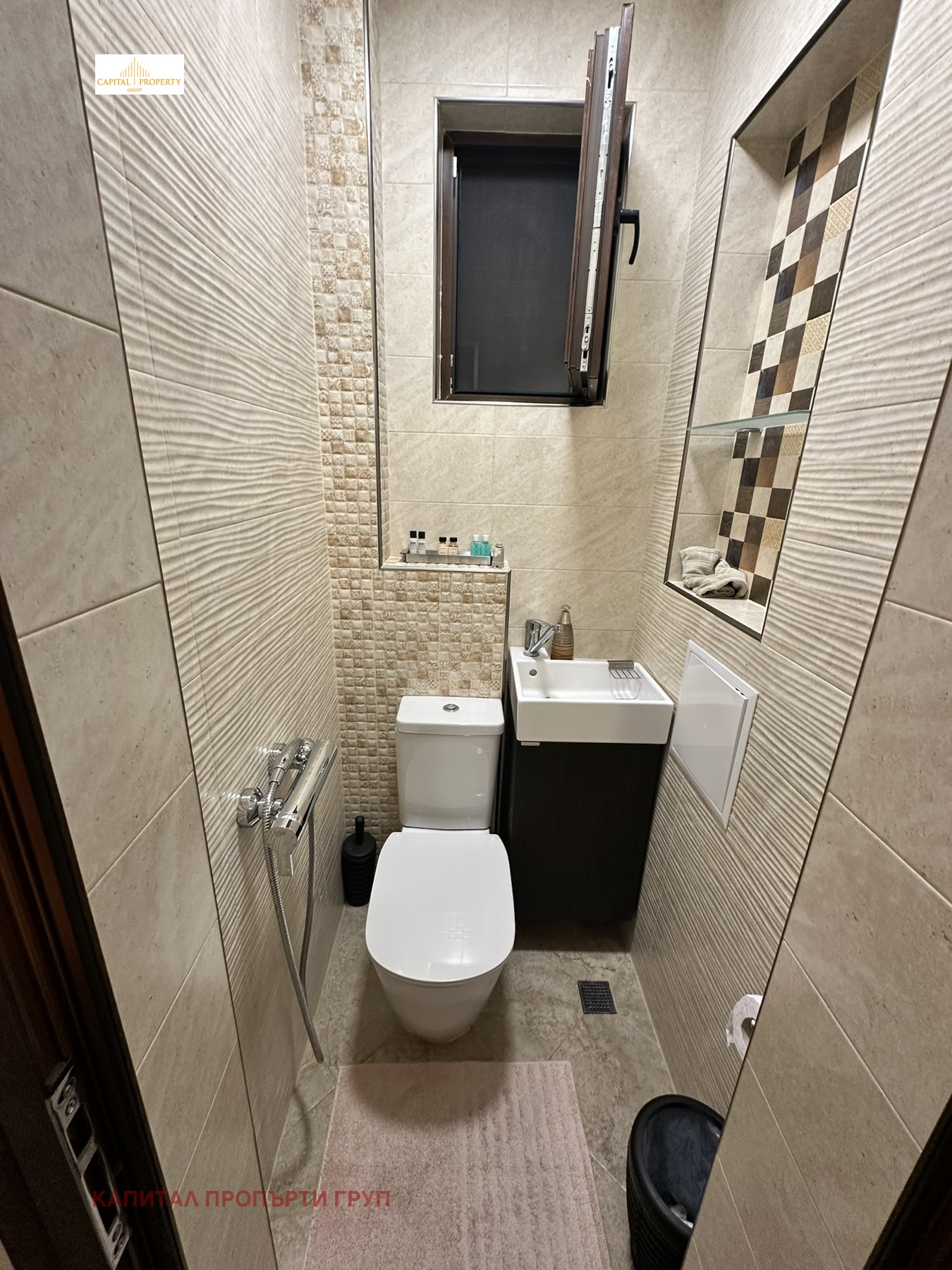 Продава 2-СТАЕН, гр. София, Борово, снимка 7 - Апартаменти - 54153057