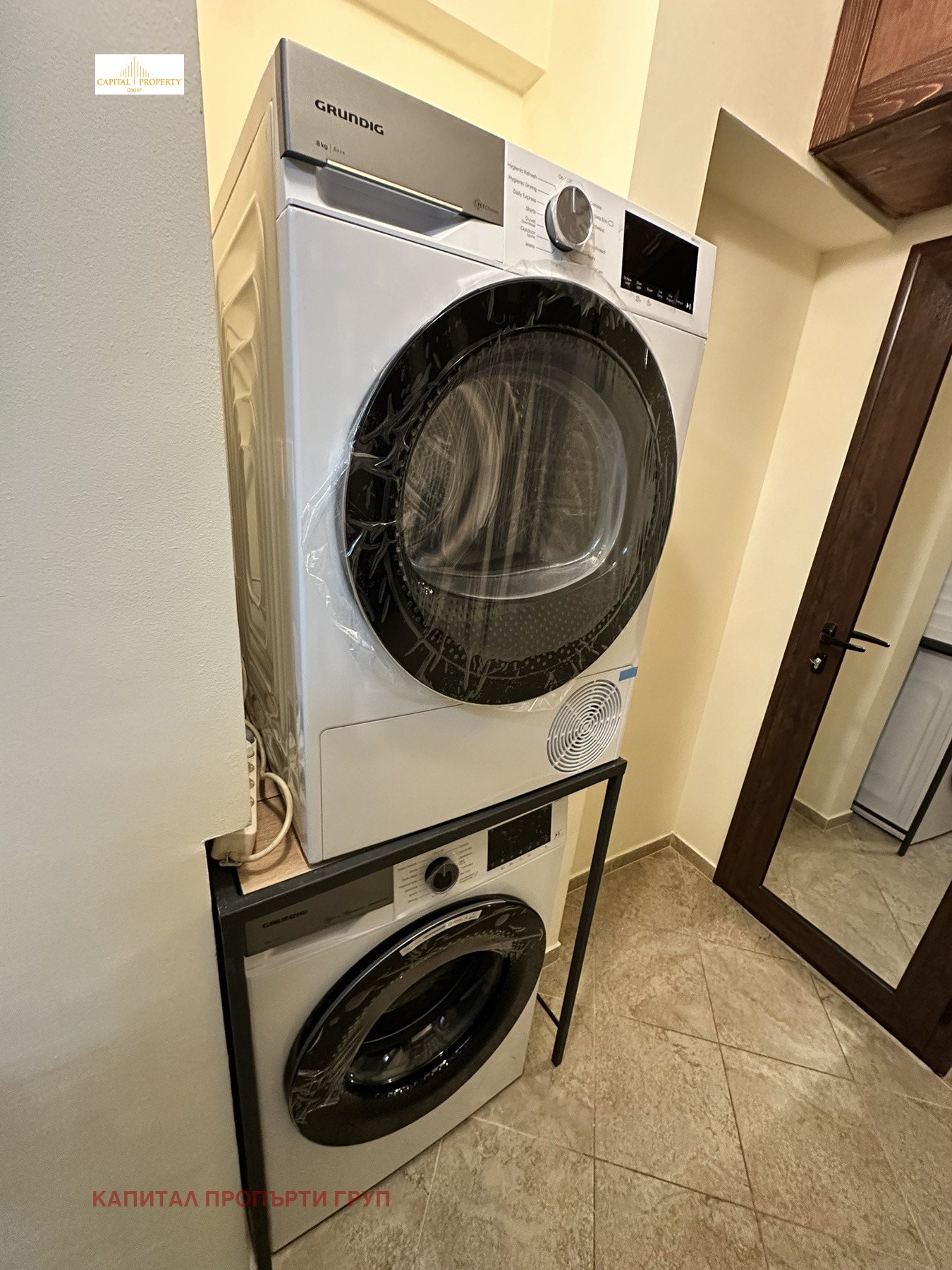 Продава 2-СТАЕН, гр. София, Борово, снимка 8 - Апартаменти - 54153057