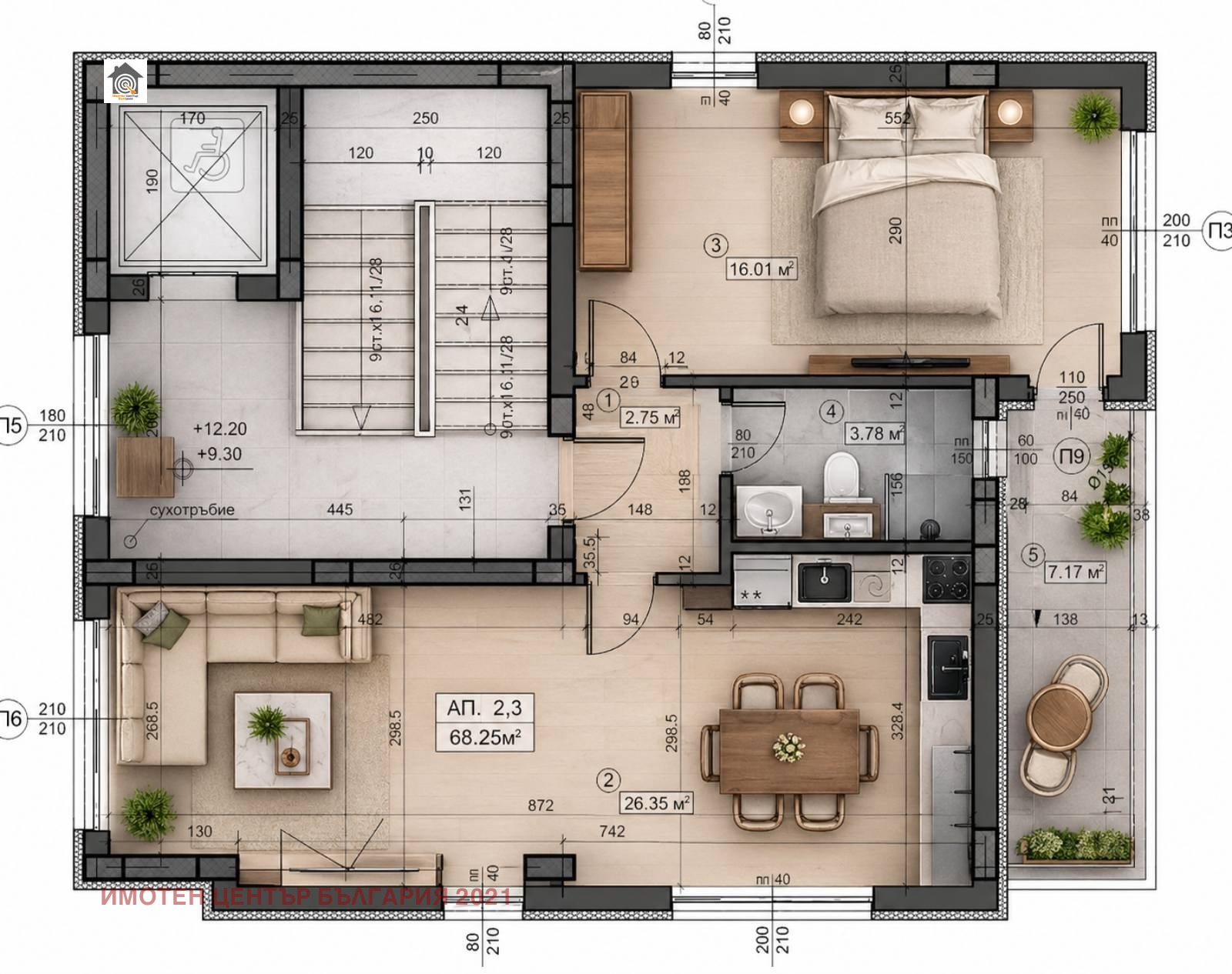 Продава 2-СТАЕН, гр. София, Малинова долина