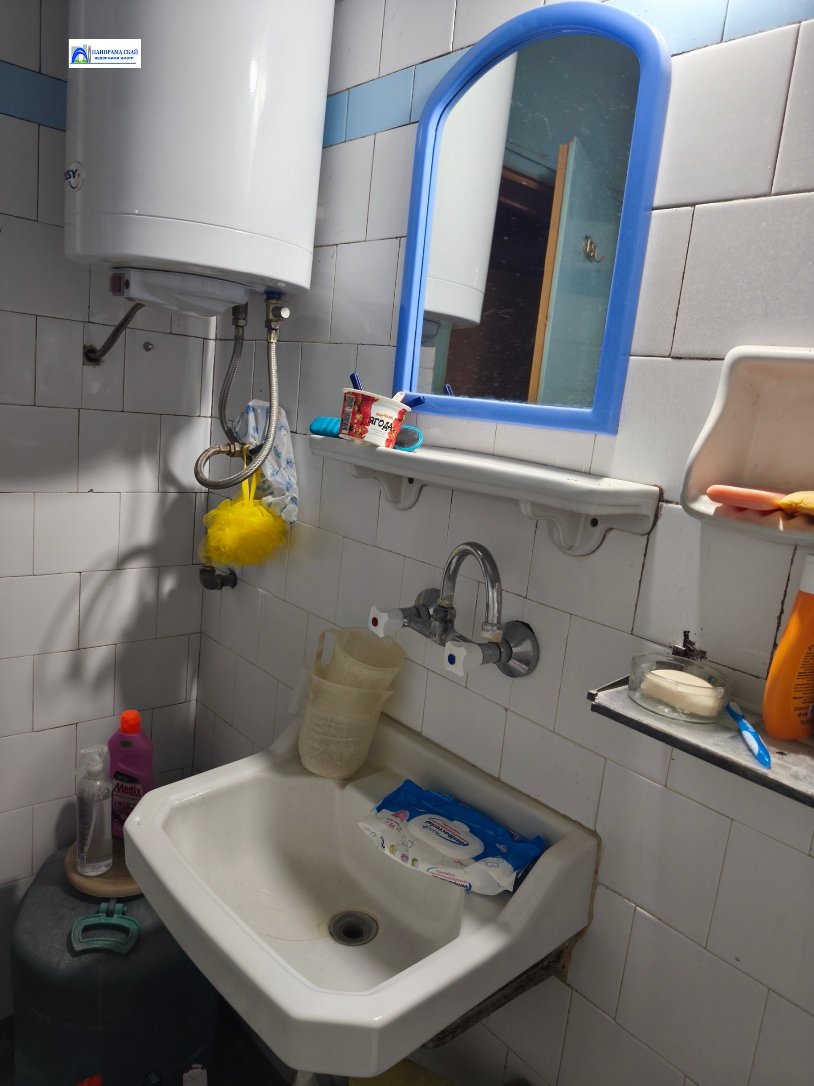 Продава 3-СТАЕН, гр. Плевен, Широк център, снимка 9 - Апартаменти - 56084790