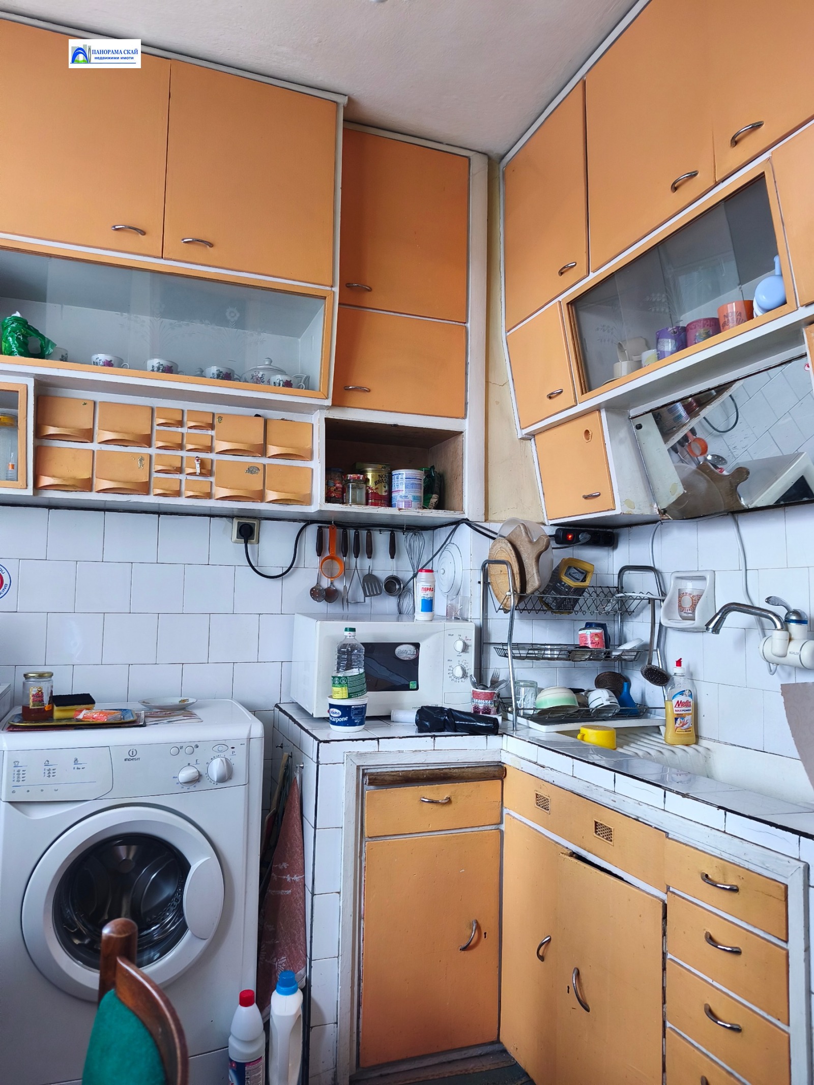 Продава 3-СТАЕН, гр. Плевен, Широк център, снимка 6 - Апартаменти - 56084790