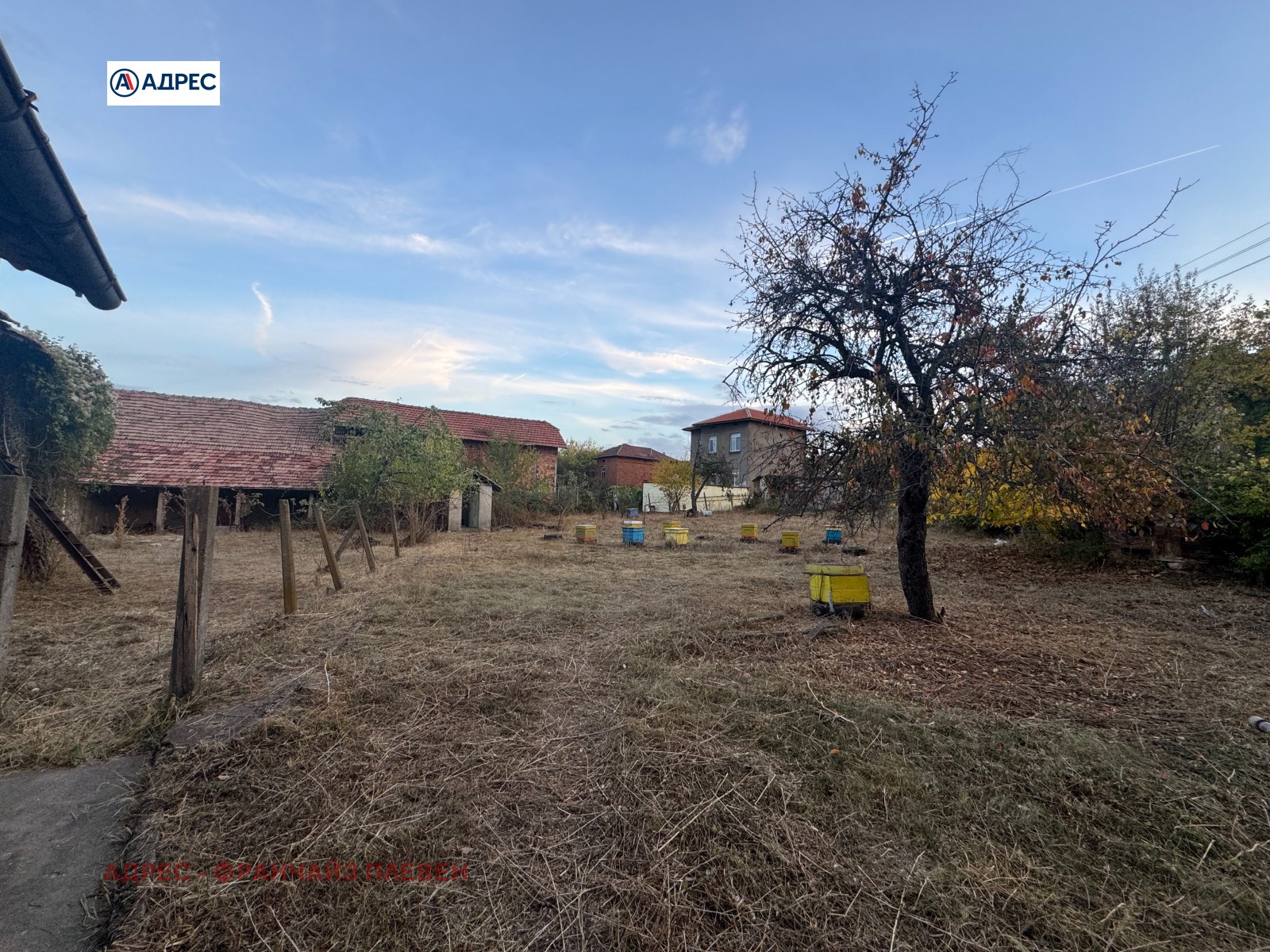 Продава КЪЩА, с. Драшан, област Враца, снимка 6 - Къщи - 56609525
