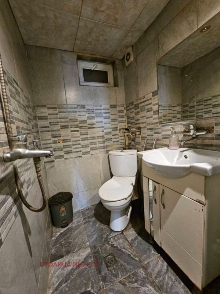 ������� ���� | Imot.bg � ����������� 5