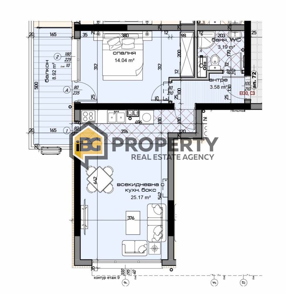 Продава 2-СТАЕН | Imot.bg — изображение 4