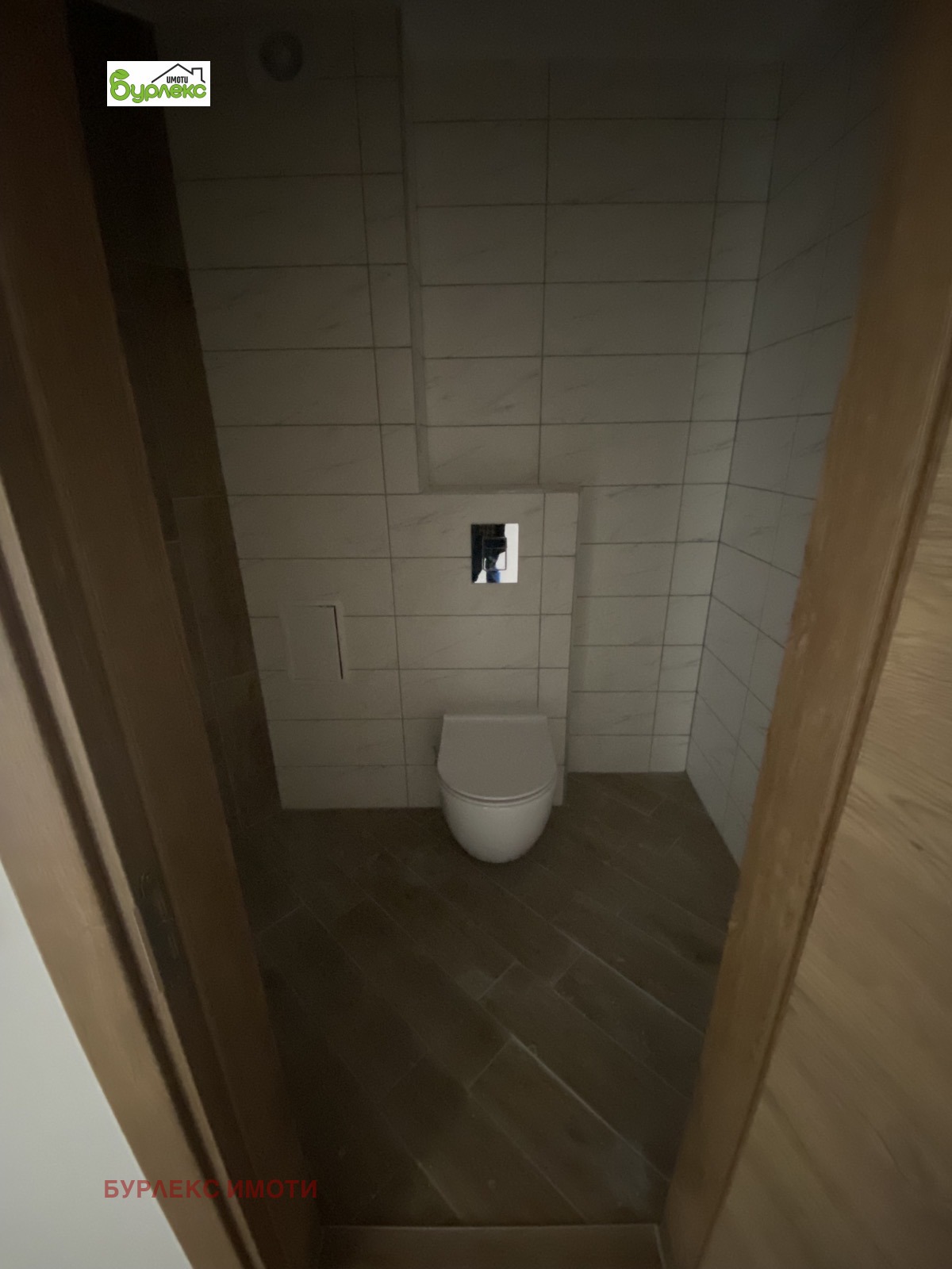 Продава 2-СТАЕН | Imot.bg — изображение 5