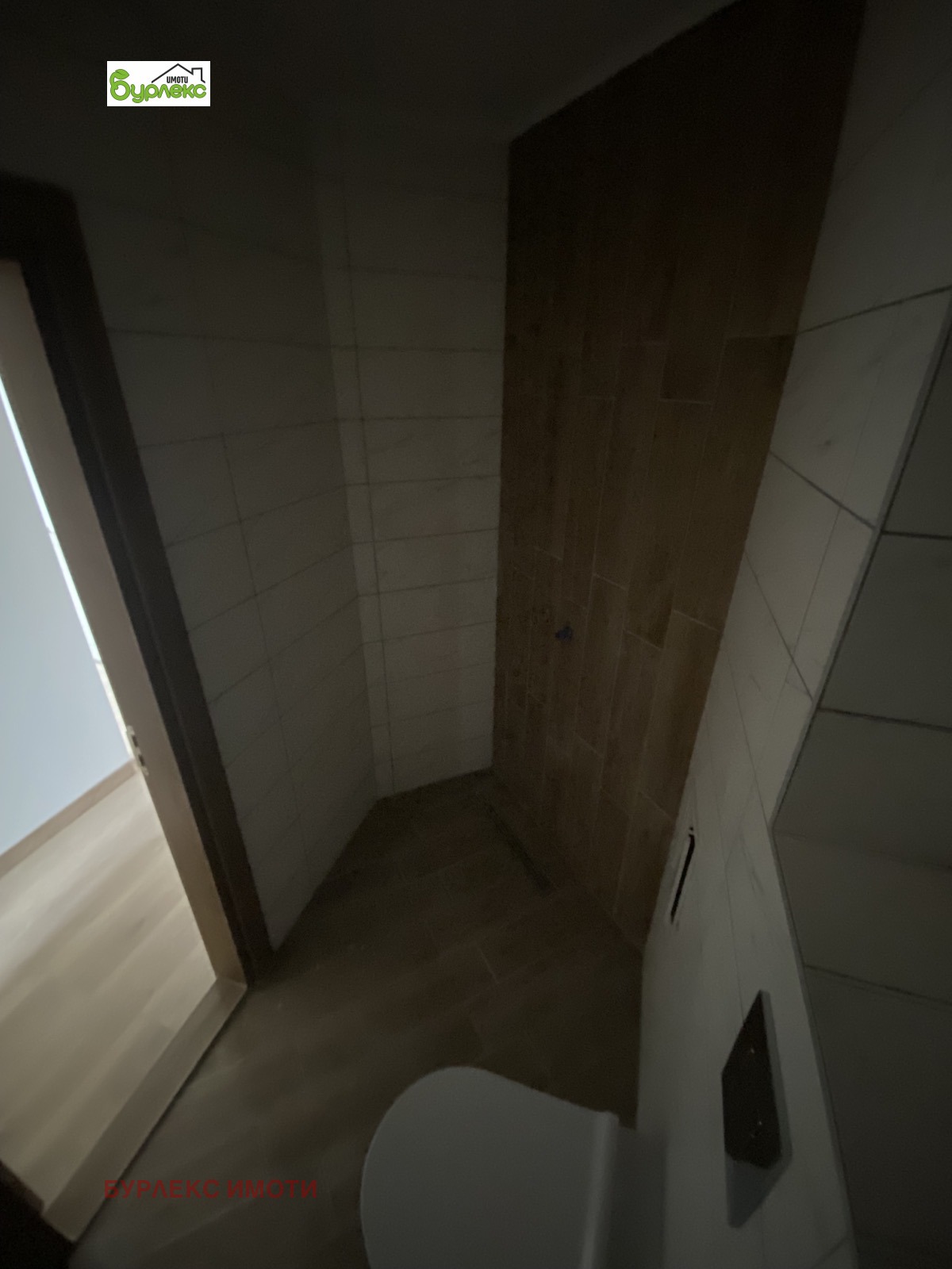 Продава 2-СТАЕН | Imot.bg — изображение 6