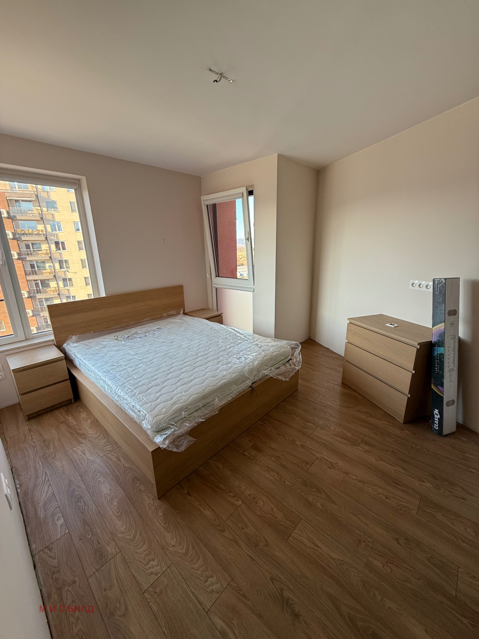 ������� 2-����� | Imot.bg � ����������� 8