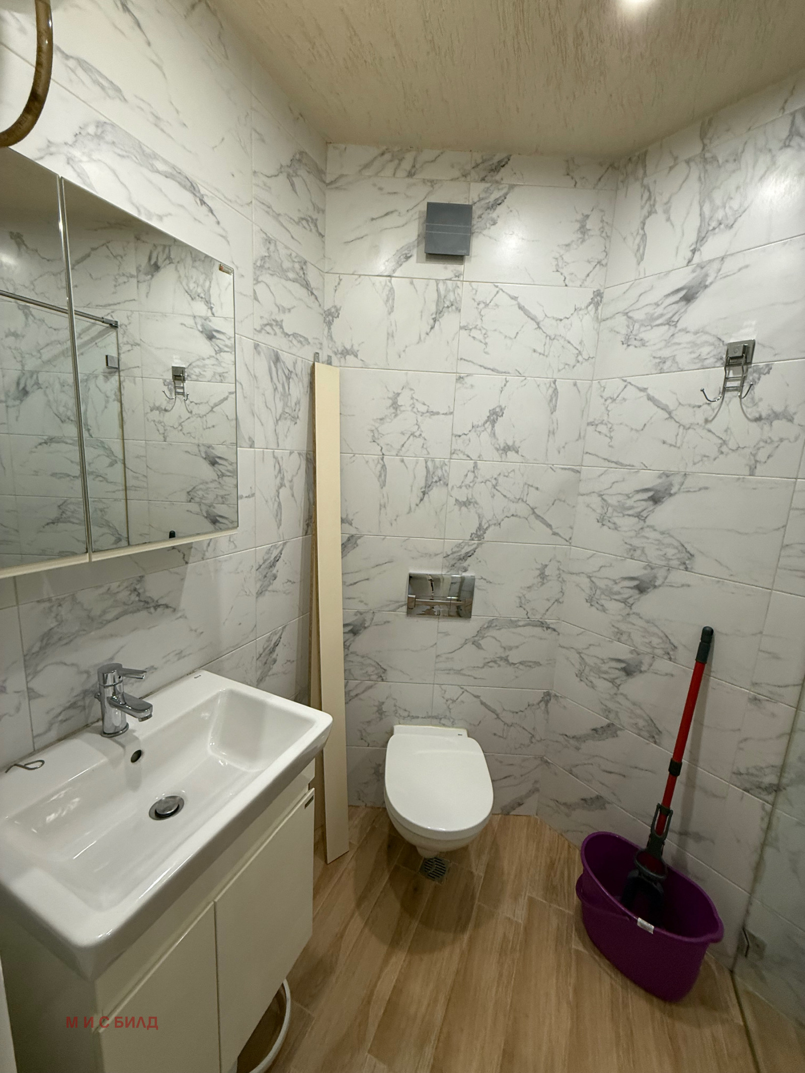 ������� 2-����� | Imot.bg � ����������� 4