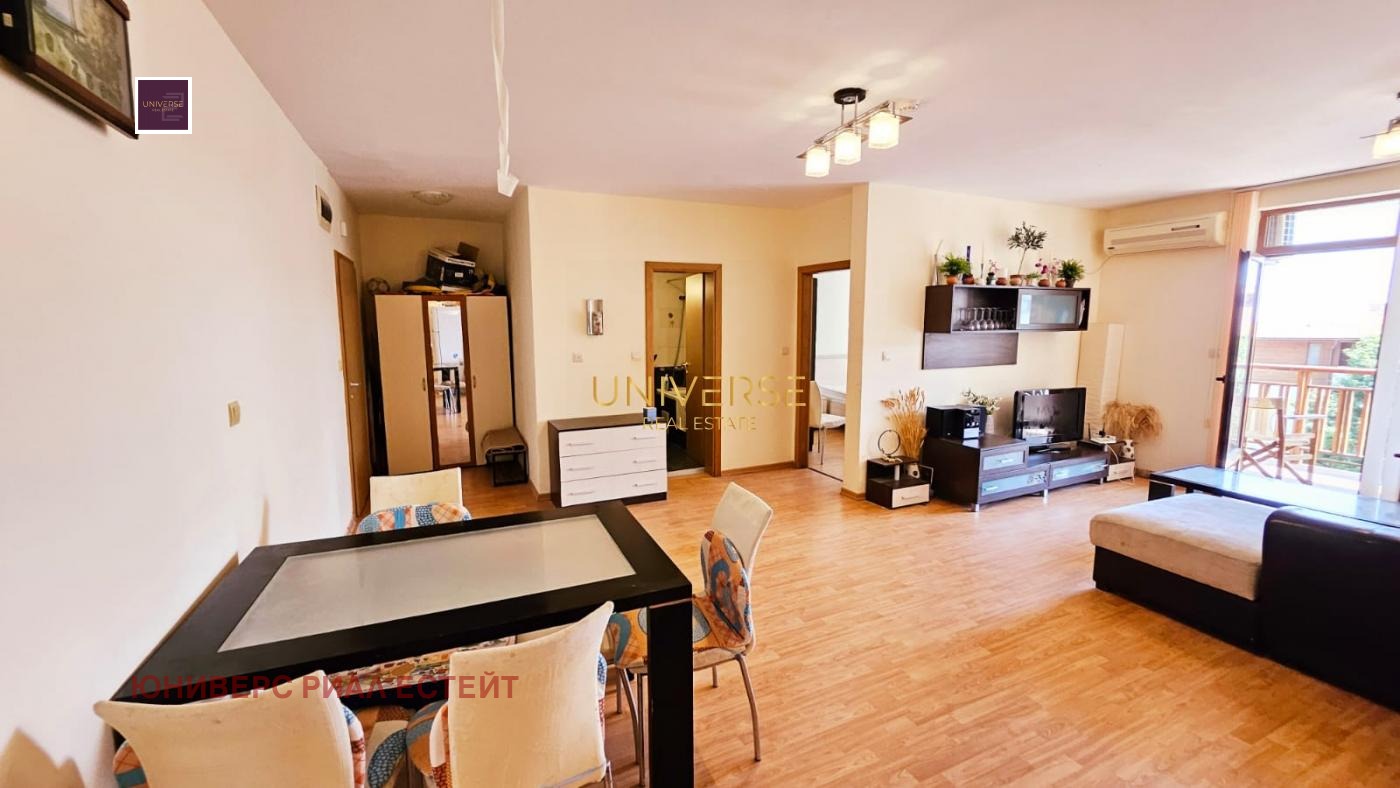 ������� 3-����� | Imot.bg � ����������� 7