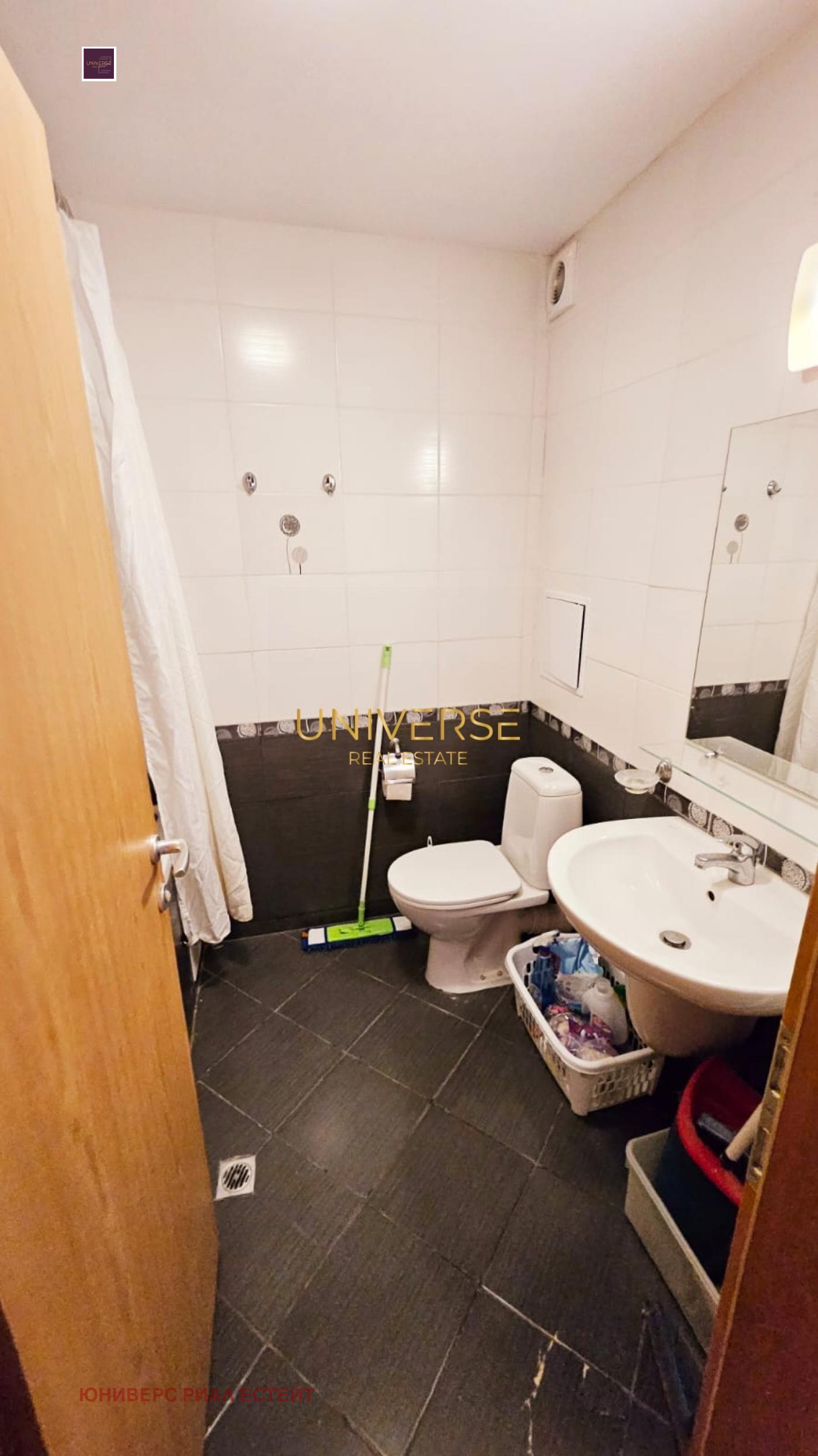 ������� 3-����� | Imot.bg � ����������� 15