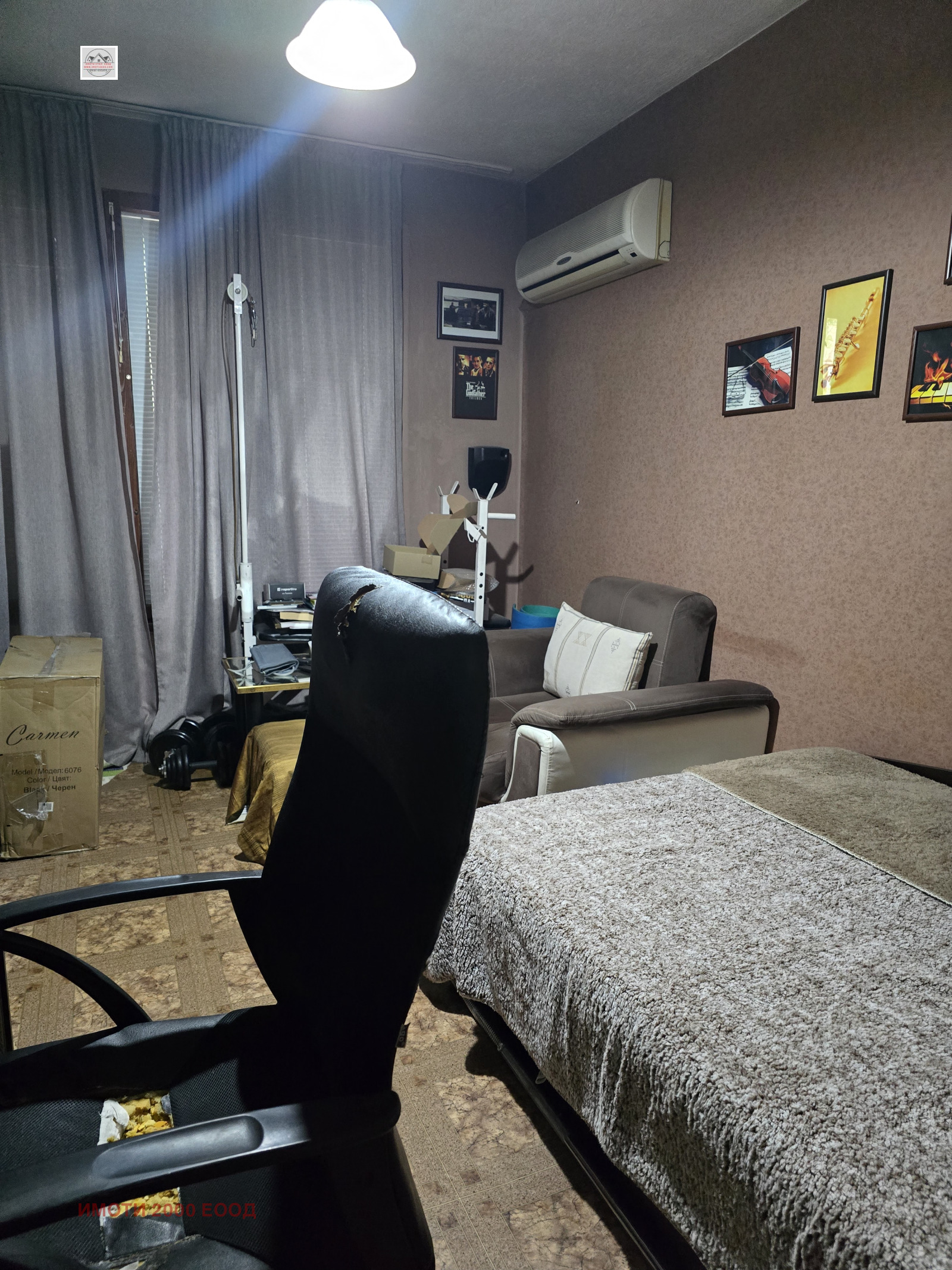 ������� 3-����� | Imot.bg � ����������� 5