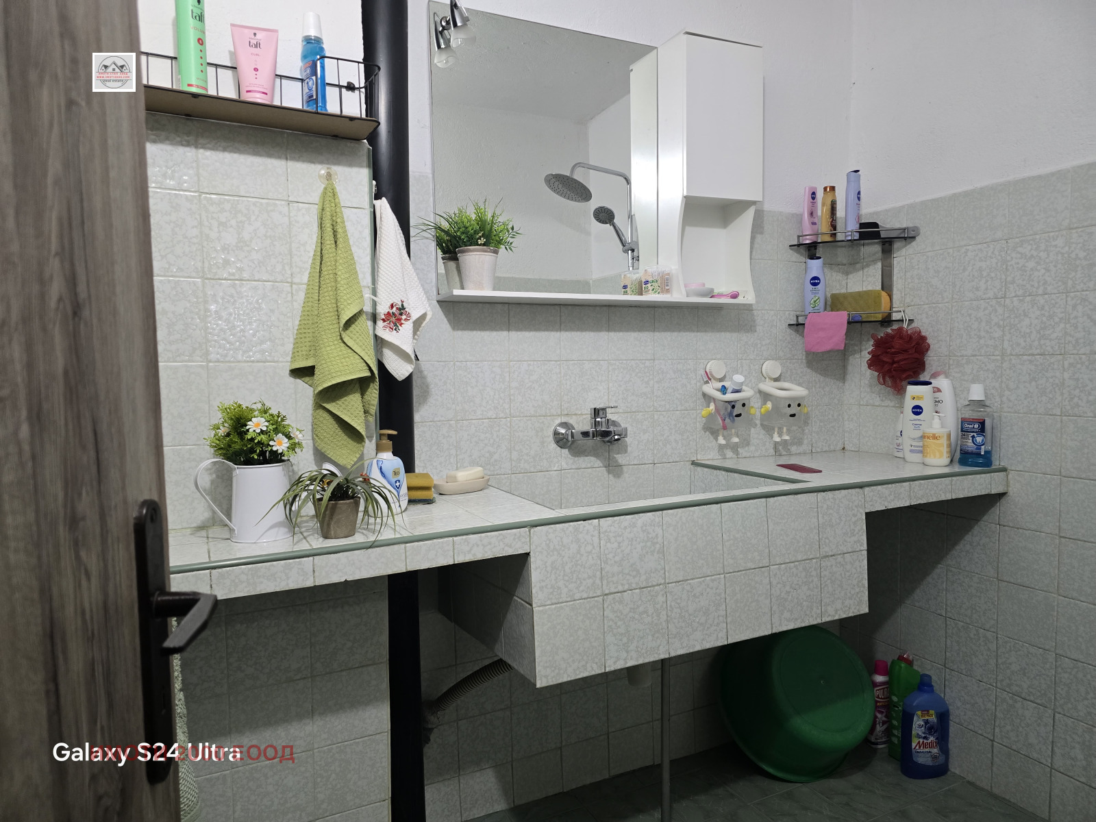 ������� 3-����� | Imot.bg � ����������� 6