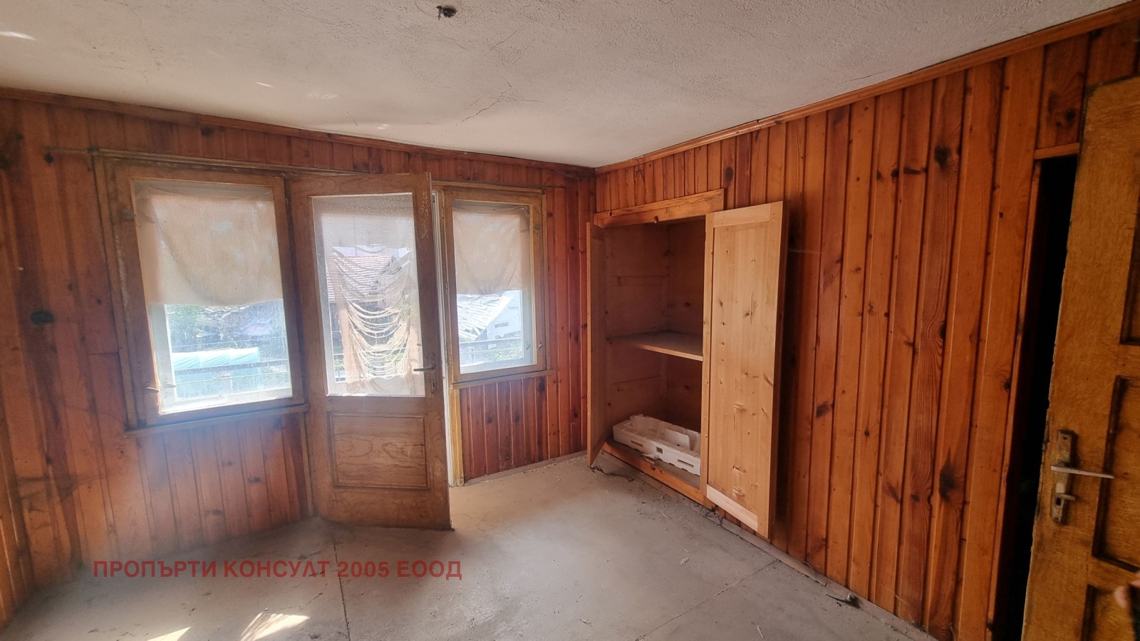 Продава КЪЩА | Imot.bg — изображение 8