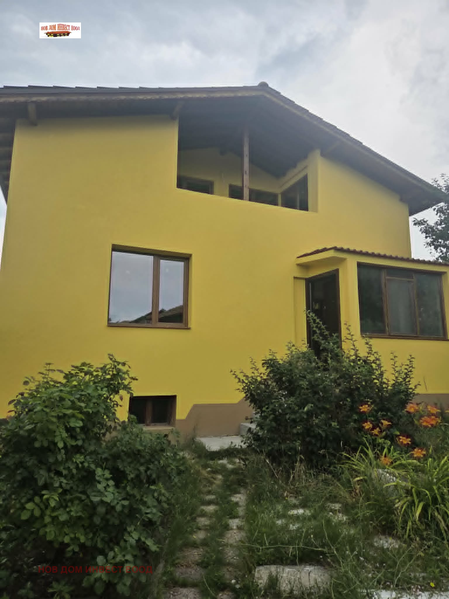 ������� ���� | Imot.bg � ����������� 1
