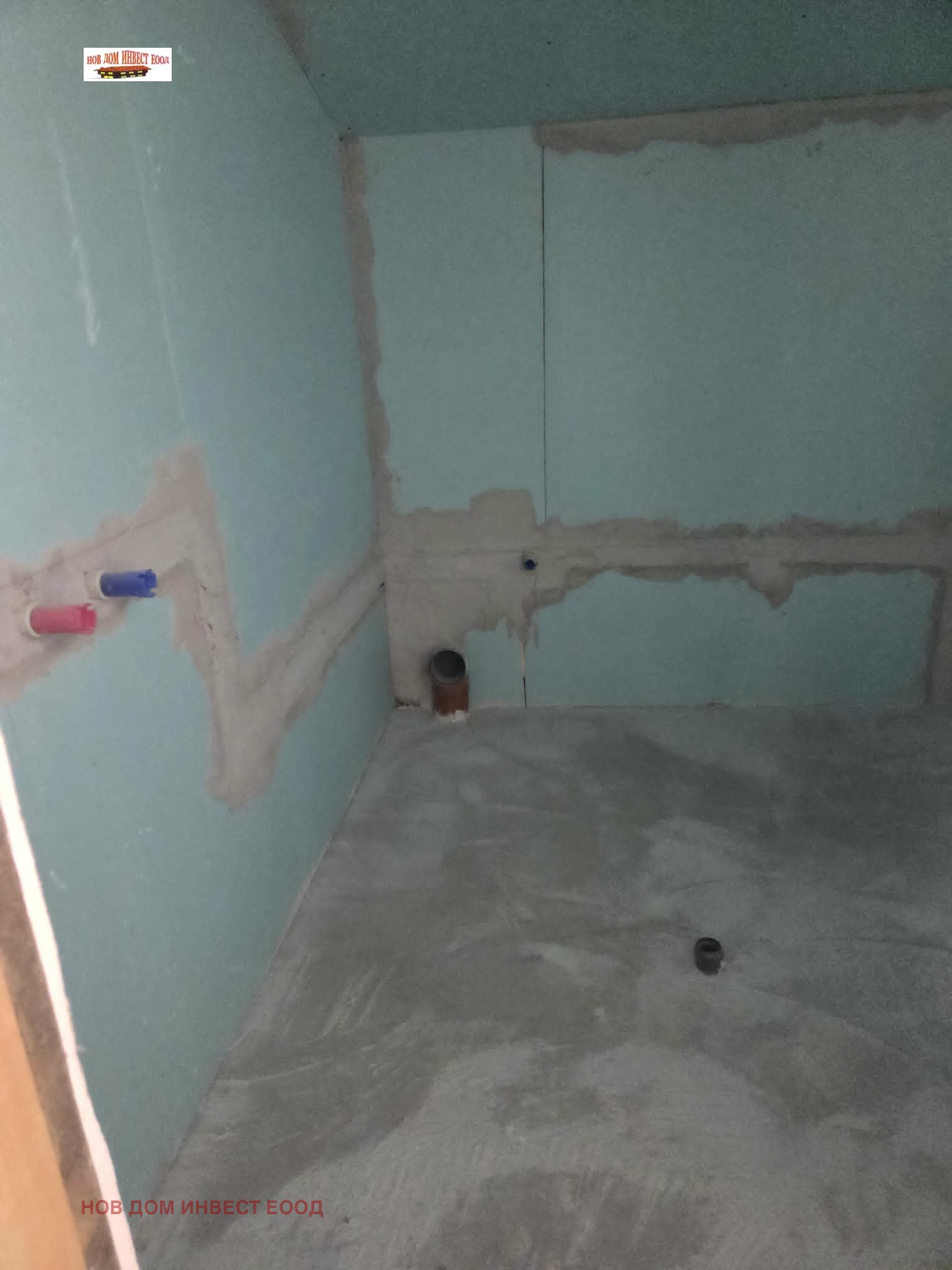 ������� ���� | Imot.bg � ����������� 16