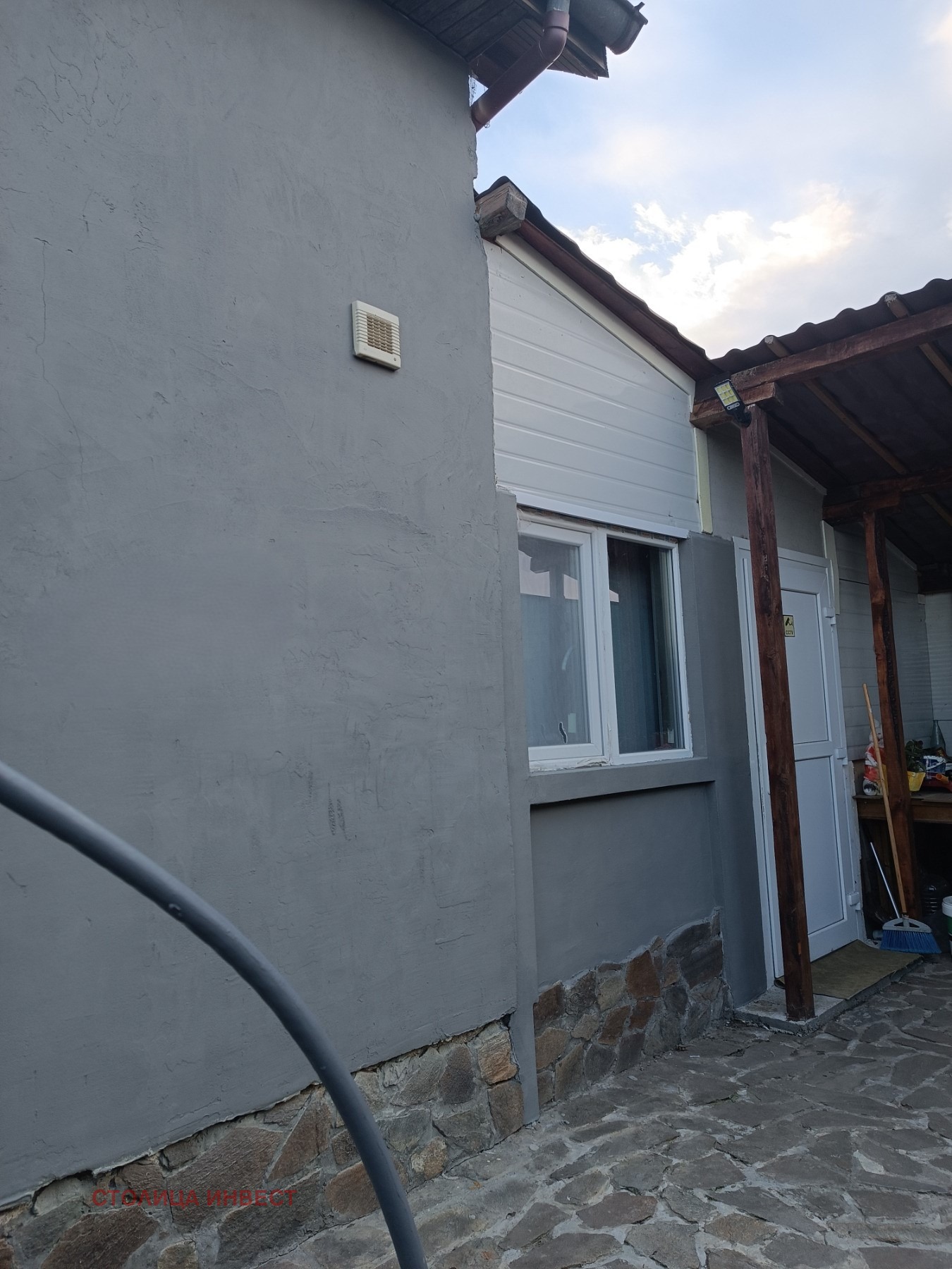 ������� ���� | Imot.bg � ����������� 10