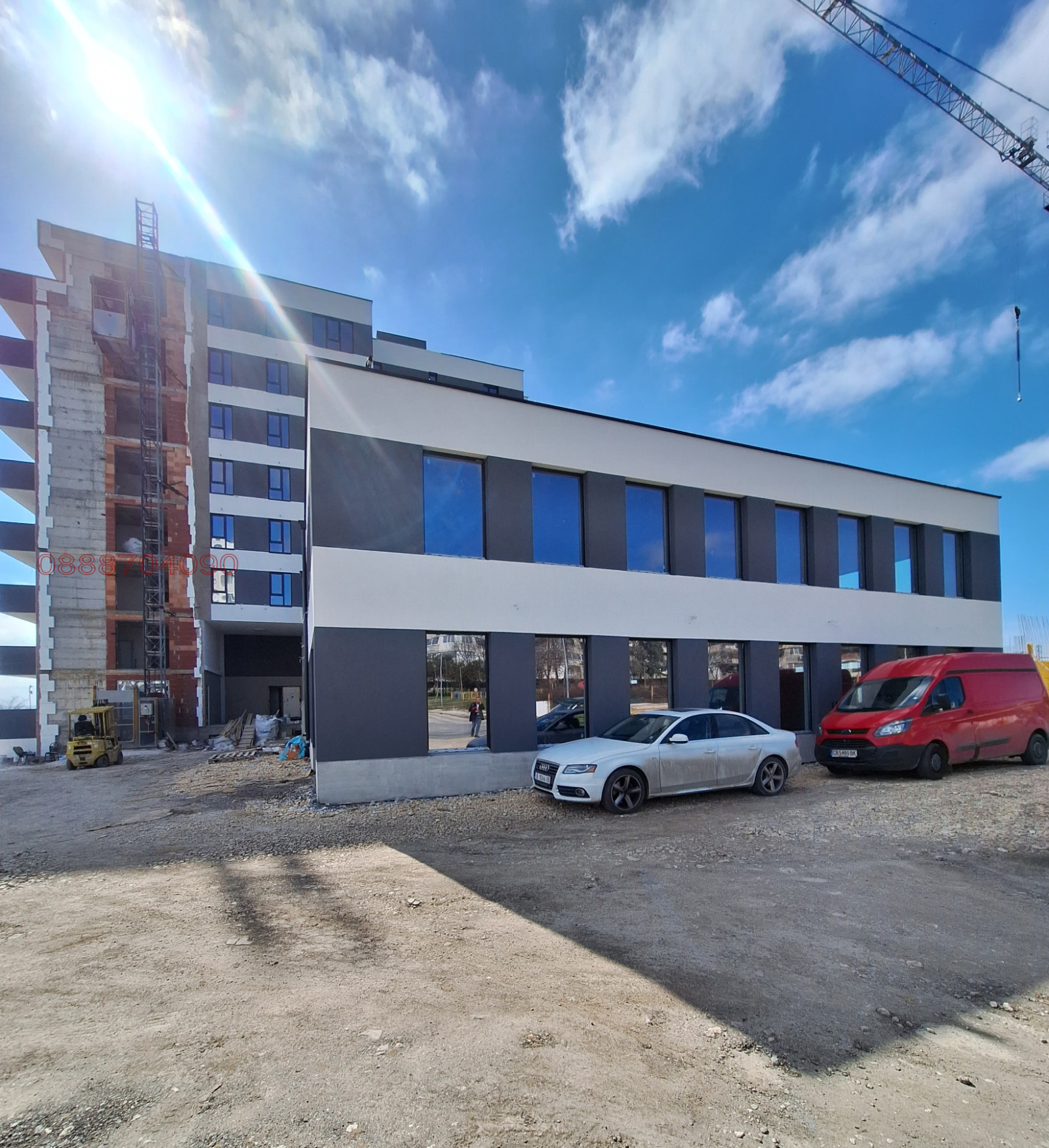 ������� ������� | Imot.bg � ����������� 1