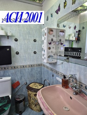  2- | Imot.bg    6