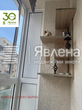 ������� 2-����� | Imot.bg � ����� ������ 11