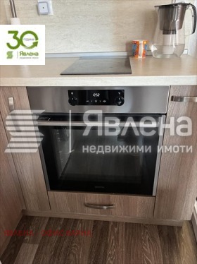 ������� 2-����� | Imot.bg � ����� ������ 12